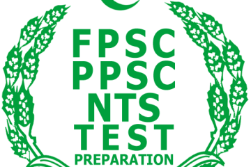 Applying for PPSC Exams: Online Convenience at Your Fingertips