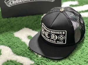 Experience Luxury and Style with Chrome Hearts Hats